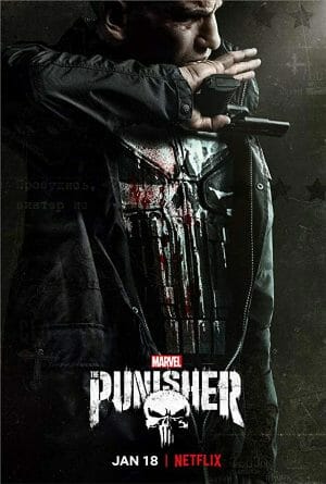 'The Punisher' Season 2 poster